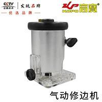 氣動(dòng)修邊機(jī)木工工具多功能開(kāi)孔開(kāi)槽機(jī)氣木銑雕刻鋁塑板機(jī)械鑼機(jī)