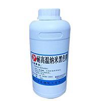 先艷水性色精 溶劑型油墨用 水性透明色精色粉 水性透明色粉 廠(chǎng)家直銷(xiāo) 品質(zhì)保障