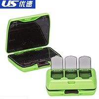 PP塑料安全環(huán)保多格雙層藥盒多功能通用方形收納盒 廠(chǎng)家定制直銷(xiāo)