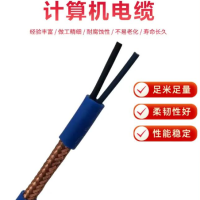 無(wú)錫宜興市供應(yīng)計(jì)算機(jī)電纜促銷(xiāo)價(jià)格   電氣裝備用電纜批發(fā)生產(chǎn)廠(chǎng)家  計(jì)算機(jī)電纜