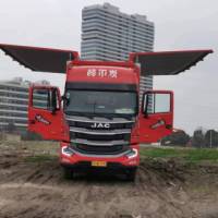 焦作發(fā)濱州公路普通貨運(yùn) 冷鏈物流 工程機(jī)械運(yùn)輸 大件設(shè)備運(yùn)輸全國(guó)各地 焦作往濱州整車(chē)零擔(dān)